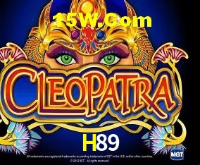 A Popularidade dos Caça-Níqueis no H89